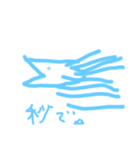 手書きsakana（個別スタンプ：8）