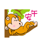 ハッピーな猿(サル) 2 - 日常会話（個別スタンプ：2）