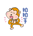 ハッピーな猿(サル) 2 - 日常会話（個別スタンプ：5）