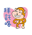 ハッピーな猿(サル) 2 - 日常会話（個別スタンプ：19）