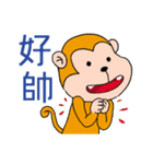 ハッピーな猿(サル) 2 - 日常会話（個別スタンプ：26）