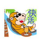 ハッピーな猿(サル) 2 - 日常会話（個別スタンプ：28）