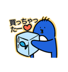 楽しく生きたいペンギン（個別スタンプ：3）