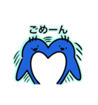 楽しく生きたいペンギン（個別スタンプ：5）