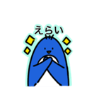 楽しく生きたいペンギン（個別スタンプ：6）