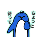 楽しく生きたいペンギン（個別スタンプ：8）