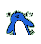 楽しく生きたいペンギン（個別スタンプ：16）