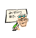 ティーやん 悟った（個別スタンプ：6）