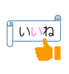 リボン風メッセージ（個別スタンプ：1）
