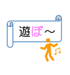 リボン風メッセージ（個別スタンプ：4）