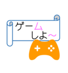 リボン風メッセージ（個別スタンプ：5）