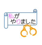 リボン風メッセージ（個別スタンプ：8）