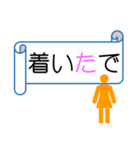 リボン風メッセージ（個別スタンプ：9）