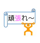 リボン風メッセージ（個別スタンプ：10）