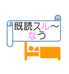 リボン風メッセージ（個別スタンプ：11）