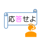 リボン風メッセージ（個別スタンプ：12）