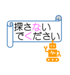リボン風メッセージ（個別スタンプ：15）