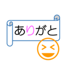 リボン風メッセージ（個別スタンプ：17）