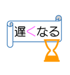 リボン風メッセージ（個別スタンプ：21）