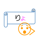 リボン風メッセージ（個別スタンプ：23）