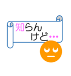 リボン風メッセージ（個別スタンプ：24）