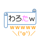 リボン風メッセージ（個別スタンプ：27）