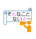 リボン風メッセージ（個別スタンプ：28）