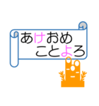 リボン風メッセージ（個別スタンプ：30）