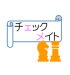 リボン風メッセージ（個別スタンプ：32）