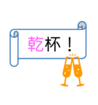 リボン風メッセージ（個別スタンプ：33）