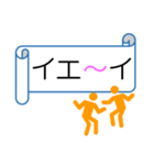 リボン風メッセージ（個別スタンプ：35）