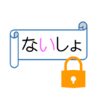 リボン風メッセージ（個別スタンプ：37）