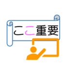 リボン風メッセージ（個別スタンプ：39）