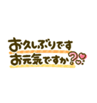 大人可愛い♡長文敬語メッセージ（個別スタンプ：28）