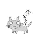 可愛い動物スタンプたち1（個別スタンプ：1）