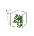 S＆T＆O＆K＆L＆A（個別スタンプ：16）