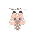 あいべぇ（個別スタンプ：9）