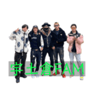 宇土倉FAM..（個別スタンプ：1）