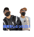 宇土倉FAM..（個別スタンプ：7）