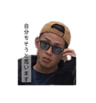宇土倉FAM..（個別スタンプ：8）