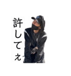 宇土倉FAM..（個別スタンプ：10）