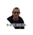 宇土倉FAM..（個別スタンプ：11）