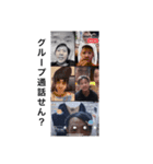 宇土倉FAM..（個別スタンプ：13）