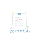 Ope nurse sticker（個別スタンプ：5）