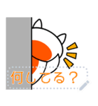 クリオネくん！（個別スタンプ：13）