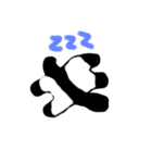 ゆるゆる脱力系ぱんだ（個別スタンプ：27）