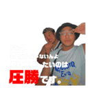 バルけんスタンプ（個別スタンプ：3）