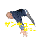バルけんスタンプ（個別スタンプ：7）