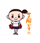 LOVE！チアダンス 赤ポンポン（個別スタンプ：1）