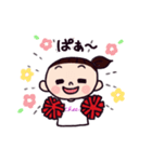 LOVE！チアダンス 赤ポンポン（個別スタンプ：10）